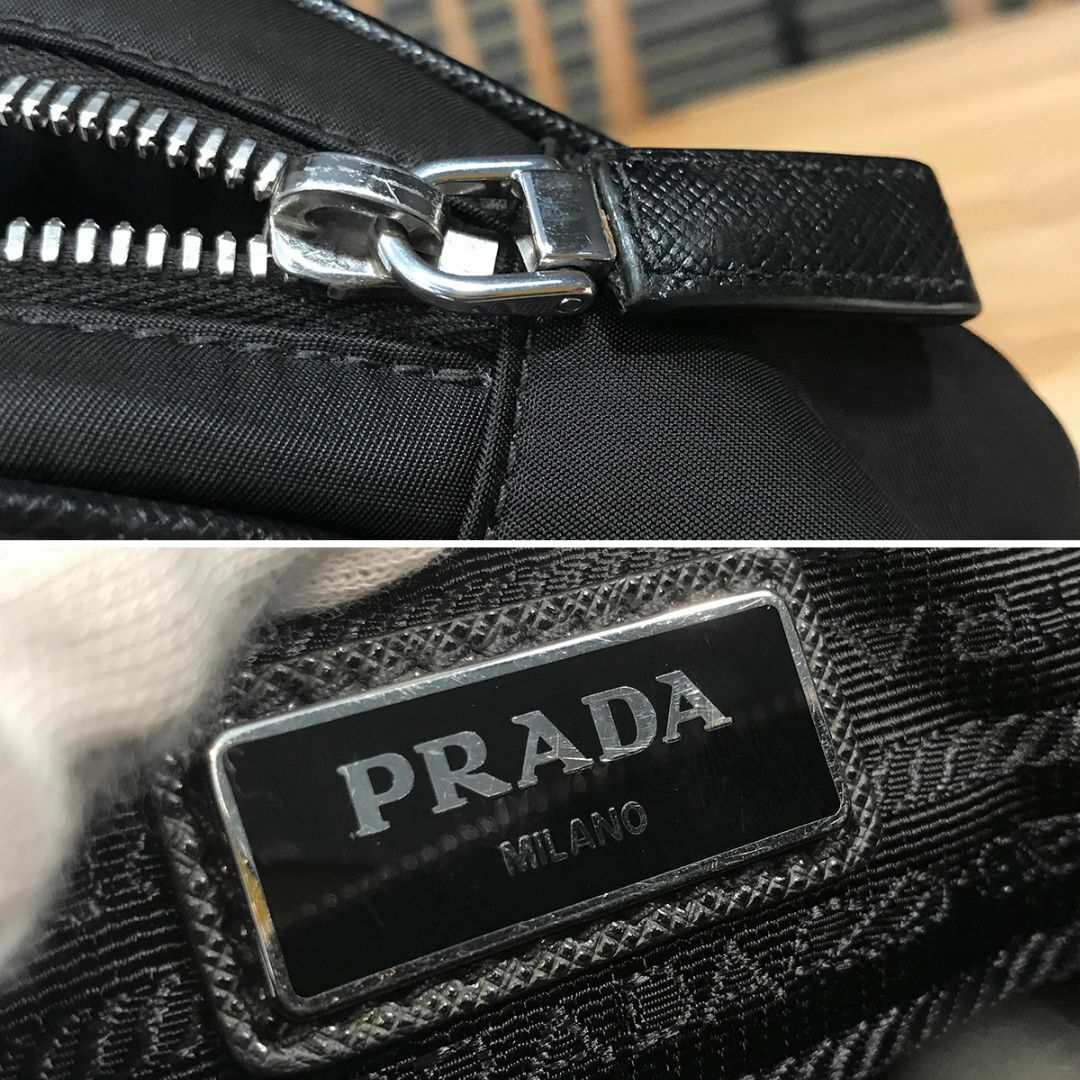 PRADA(プラダ)の超美品 プラダ ナイロン ボディバッグ ウエストバッグ ブラック メンズ 黒 メンズのバッグ(ボディーバッグ)の商品写真