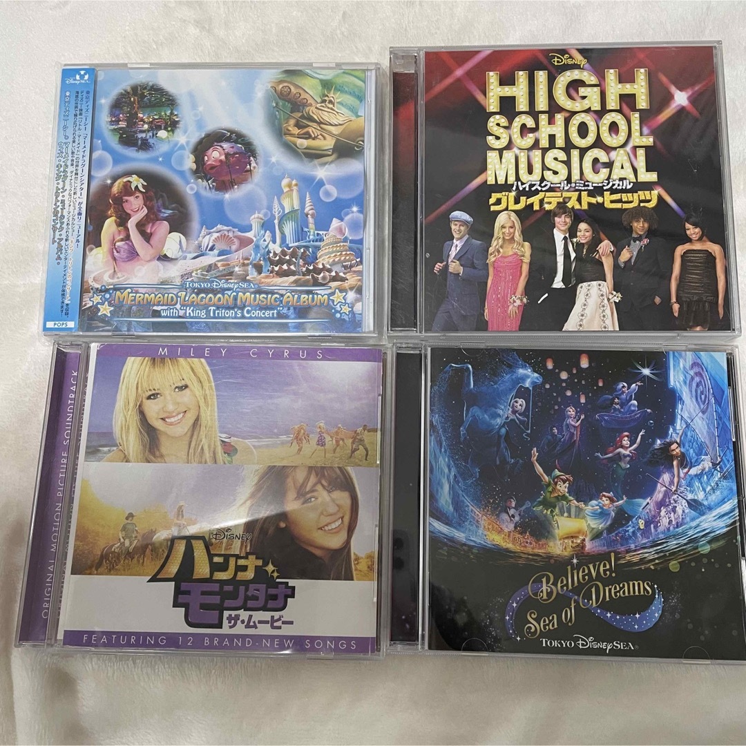 Disney(ディズニー)のハイスクールミュージカル グレイテスト・ヒッツ エンタメ/ホビーのCD(映画音楽)の商品写真