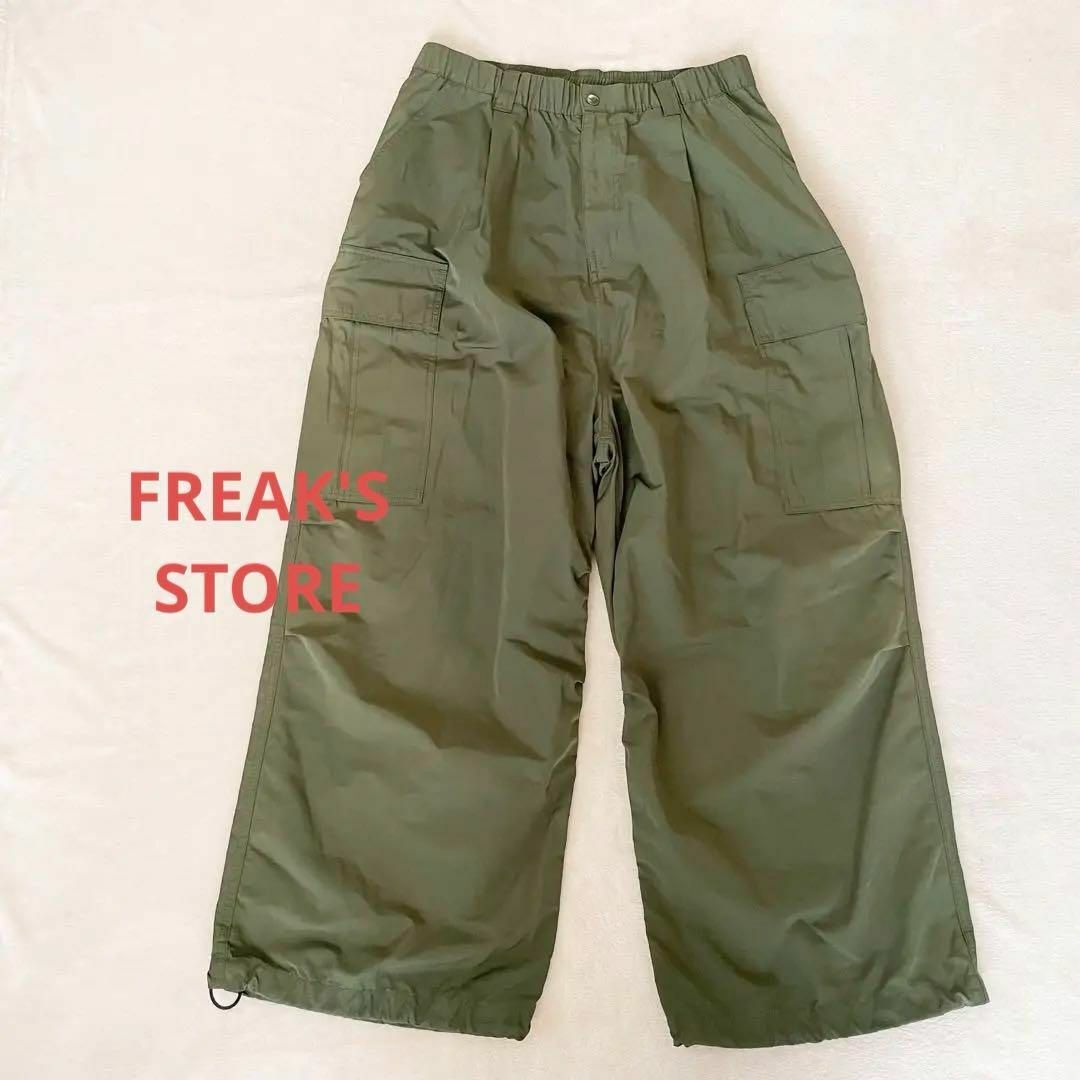 FREAK'S STORE(フリークスストア)の035 フリークスストア　カーゴパンツ　カーキ系　Lサイズ メンズのパンツ(ワークパンツ/カーゴパンツ)の商品写真