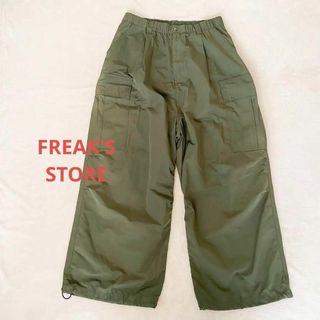 フリークスストア(FREAK'S STORE)の035 フリークスストア　カーゴパンツ　カーキ系　Lサイズ(ワークパンツ/カーゴパンツ)