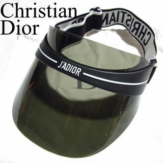 クリスチャンディオール(Christian Dior)のChristian Dior クリスチャンディオール サンバイザー 国内正規品(その他)