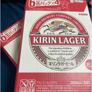 麒麟ラガー　350ml×48 2ケース(ビール)