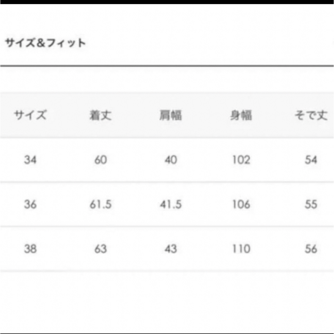 DANTON(ダントン)のダントン　フリースカーディガン レディースのジャケット/アウター(ノーカラージャケット)の商品写真