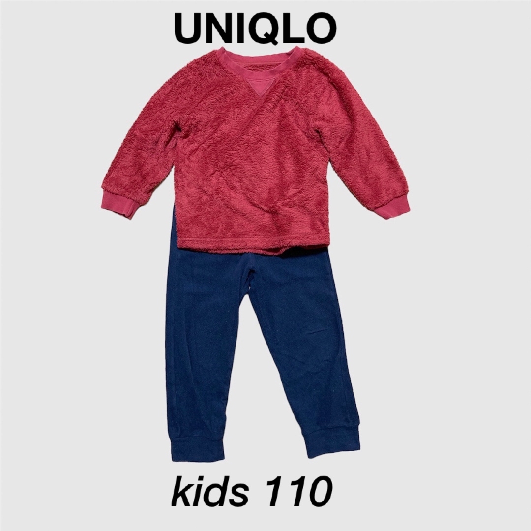 UNIQLO(ユニクロ)の【送料込】UNIQLO フリース パジャマ 上下セット キッズ/ベビー/マタニティのキッズ服男の子用(90cm~)(パジャマ)の商品写真