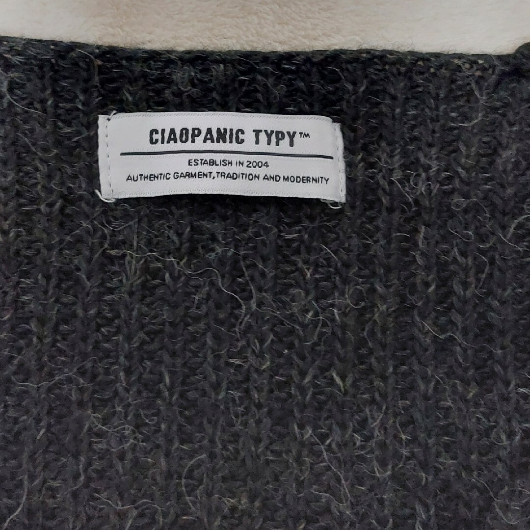 CIAOPANIC TYPY(チャオパニックティピー)のCIAOPANIC TYPY チャオパニックティピー Vネックニットダークグレー レディースのトップス(ニット/セーター)の商品写真
