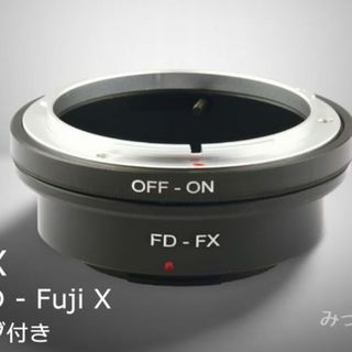 【新品・訳あり】FD-FX マウントアダプター , 絞リング付 (その他)