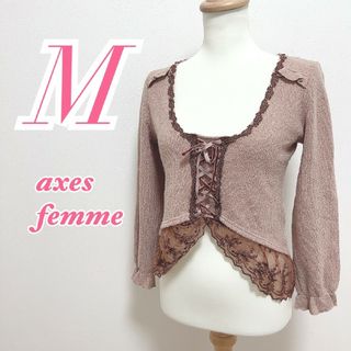 アクシーズファム(axes femme)のアクシーズファム　長袖トップス　M　ブラウン　きれいめ　リボン　花柄レース(カットソー(長袖/七分))