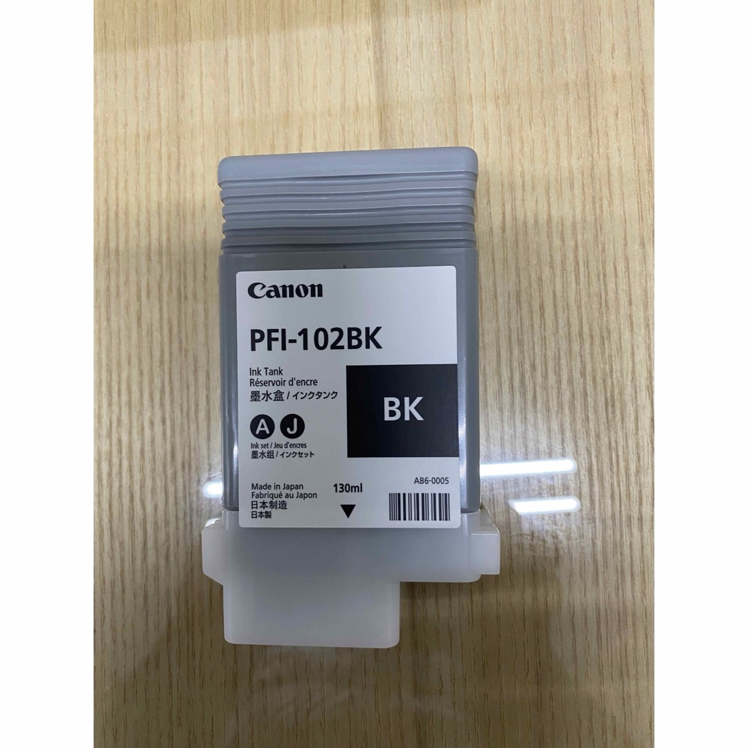 Canon(キヤノン)のPFI-102BK インテリア/住まい/日用品のオフィス用品(OA機器)の商品写真