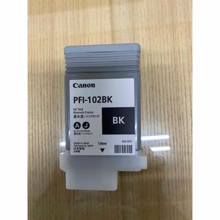 キヤノン(Canon)のPFI-102BK(OA機器)