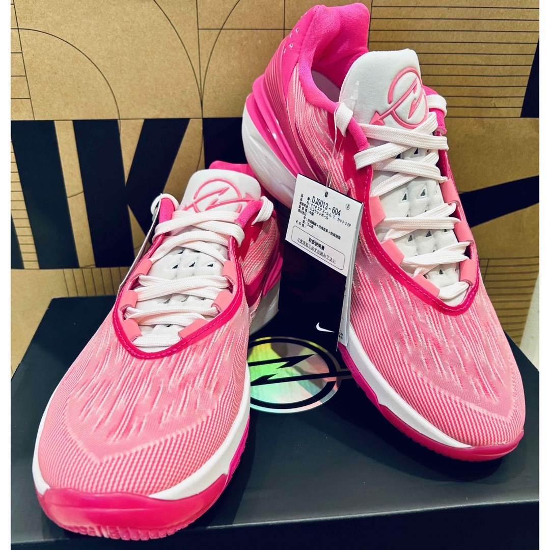 NIKE - 【新品】Nikeエアズーム GT カット2 Air Zoom GTCut2 Pの NIKE - 【新品】Nikeエアズーム GT カット2 Air Zoom GTCut2 Pの