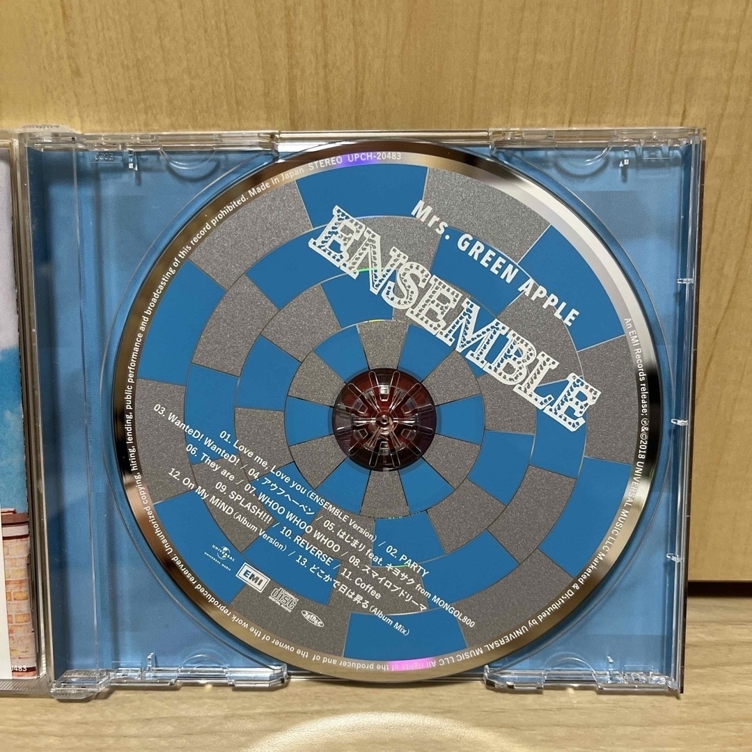 ENSEMBLE エンタメ/ホビーのCD(ポップス/ロック(邦楽))の商品写真