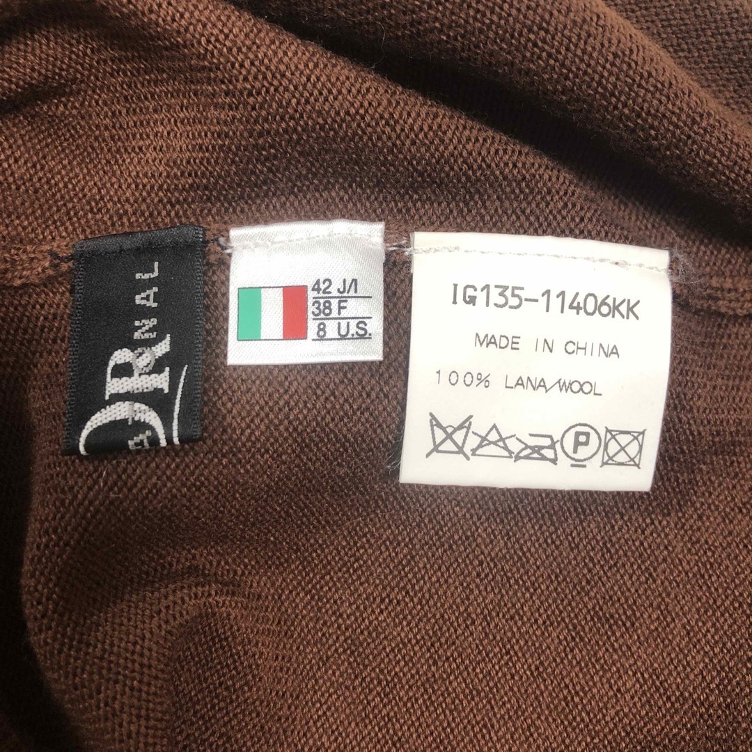 UNIQLO(ユニクロ)の半袖ブラウン春ニット レディースのトップス(ニット/セーター)の商品写真