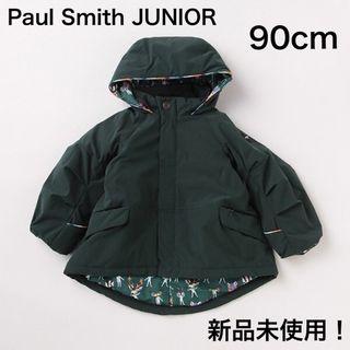 ポールスミス(Paul Smith)の新品未使用 ポールスミスジュニア 中綿ブルゾン アウター グリーン キッズ 90(ジャケット/上着)