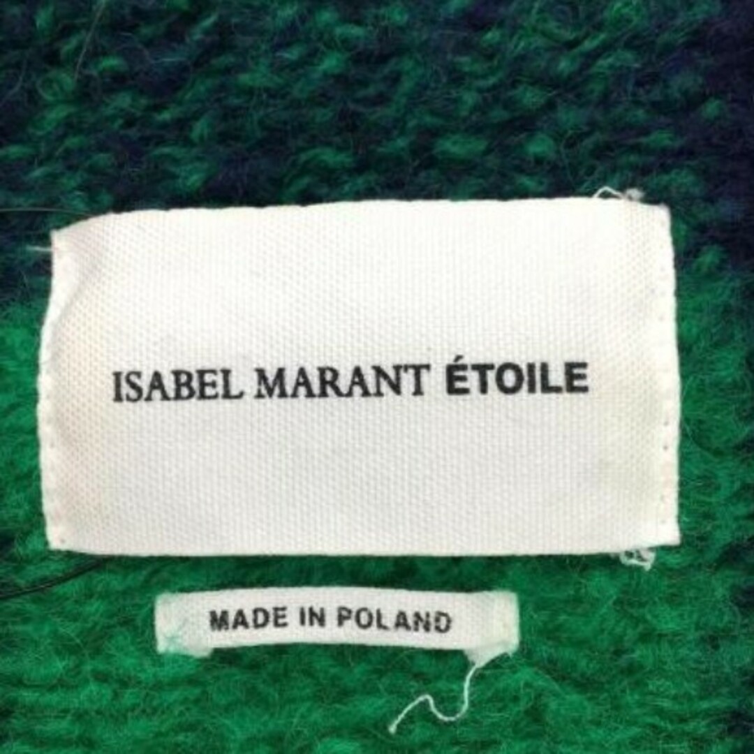 Isabel Marant(イザベルマラン)のetoile isabel marantチェックコート レディースのジャケット/アウター(ロングコート)の商品写真