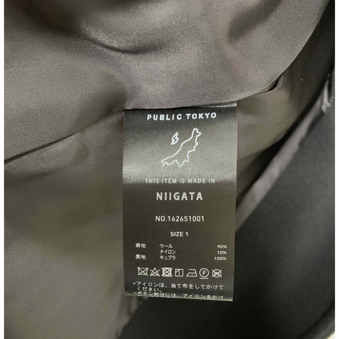 PUBLIC TOKYO(パブリックトウキョウ)のPUBLIC TOKYO コート　新品未使用 レディースのジャケット/アウター(ロングコート)の商品写真