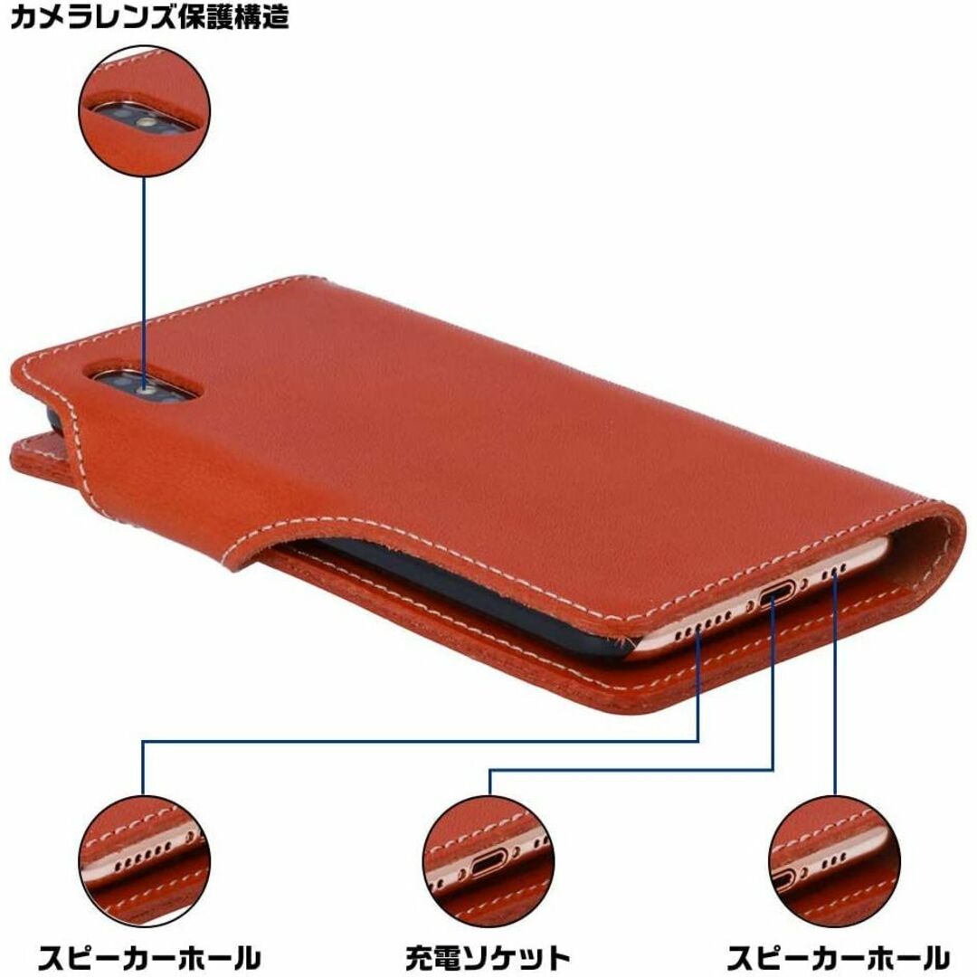 [Native Creation] iPhone14ProMax ケース 9色  スマホ/家電/カメラのスマホアクセサリー(その他)の商品写真