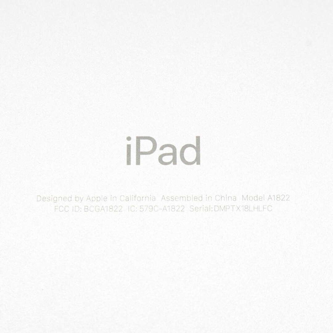 Apple iPad 第5世代 Wi-Fi 32GB MP2G2J/A シルバー タブレット アイパッド アップル 本体なし