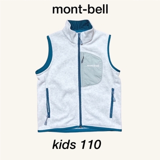 モンベル(mont bell)の【送料込】mont-bell モンベル ベスト フリース クリマプラス(ジャケット/上着)
