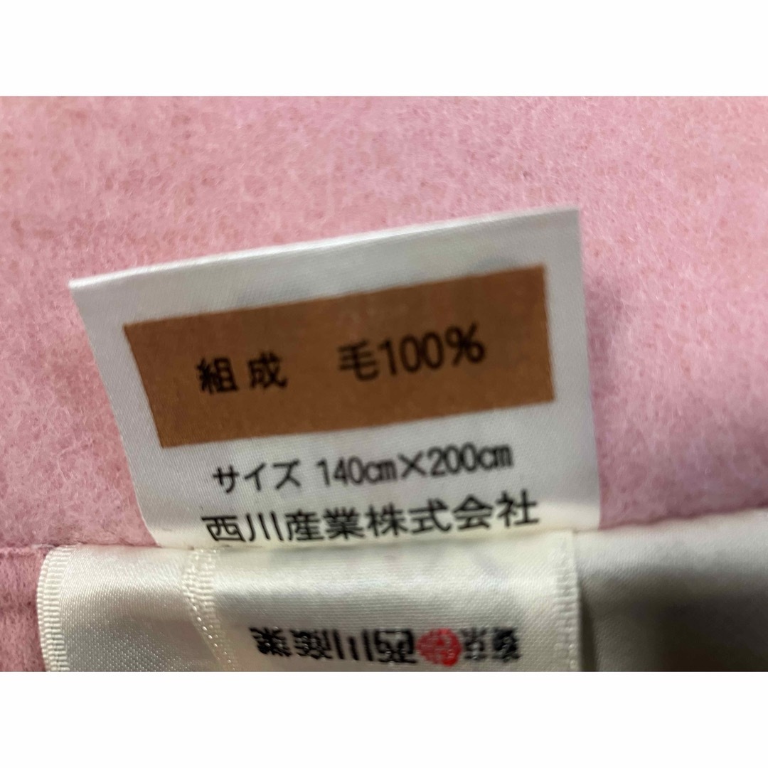 CELINE - セリーヌ 毛布 ウール100%の通販 by shop|セリーヌ CELINE - セリーヌ 毛布 ウール100%の通販 by shop|セリーヌ