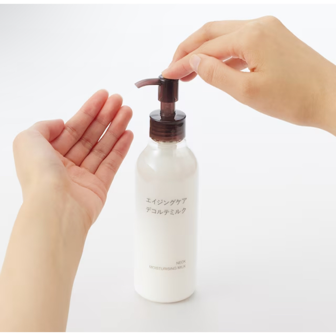 MUJI (無印良品)(ムジルシリョウヒン)のエイジングケアデコルテミルク・200mL コスメ/美容のスキンケア/基礎化粧品(乳液/ミルク)の商品写真