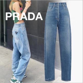 プラダ(PRADA)のPRADA プラダ ハイウエスト デニムパンツ ジーンズ(デニム/ジーンズ)