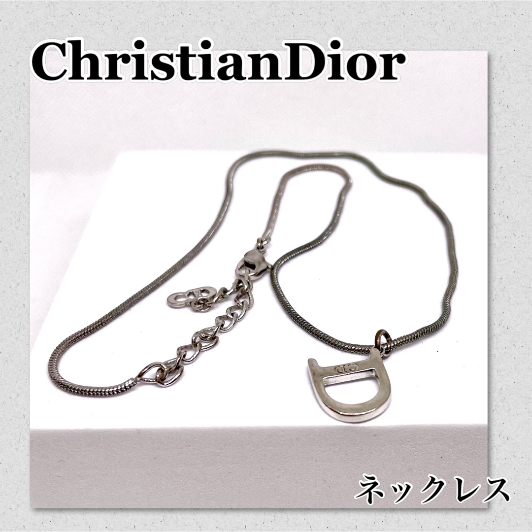 Christian Dior - Christian Dior CDロゴ ネックレス アクセサリー