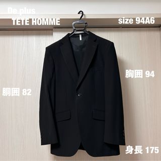 TETE HOMME（テットオム）　ジャケット　143301-1