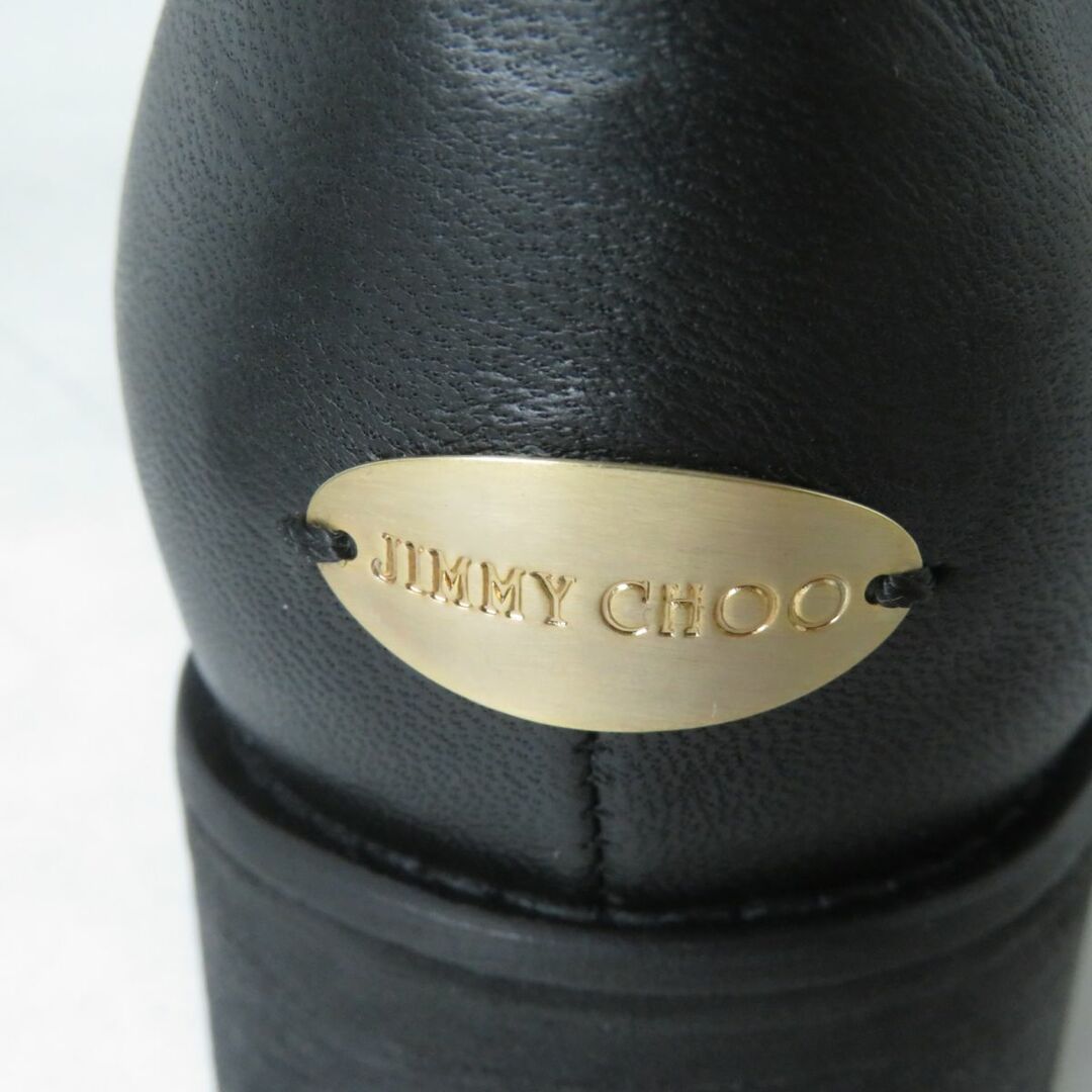 JIMMY CHOO(ジミーチュウ)の極美品☆JIMMY CHOO ジミーチュウ ロゴ金具付 シワ加工 レザー ロングブーツ/バイカーブーツ ブラック 36 1/2 レディース イタリア製 レディースの靴/シューズ(ブーツ)の商品写真