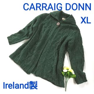 キャレイグドン(CARRAIG DONN)のキャレイグドン　ニット　ロングカーディガン　ウール　アイルランド　緑　ケーブル(カーディガン)