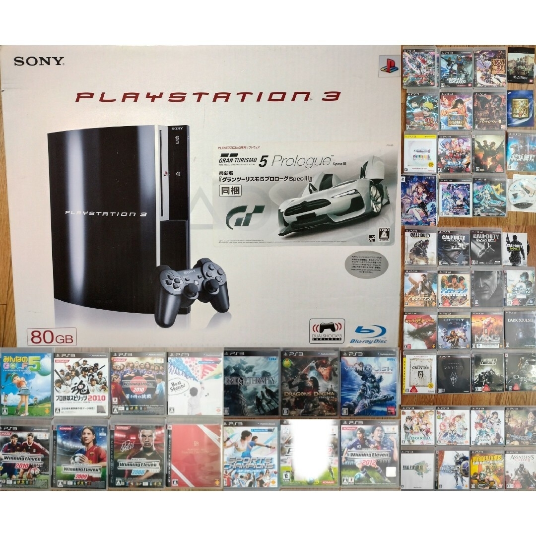 PlayStation3 本体、torne、ゲーム61本セットSONY