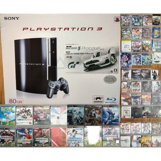 プレイステーション3(PlayStation3)のPlayStation3 本体、torne、ゲーム61本セット(家庭用ゲーム機本体)
