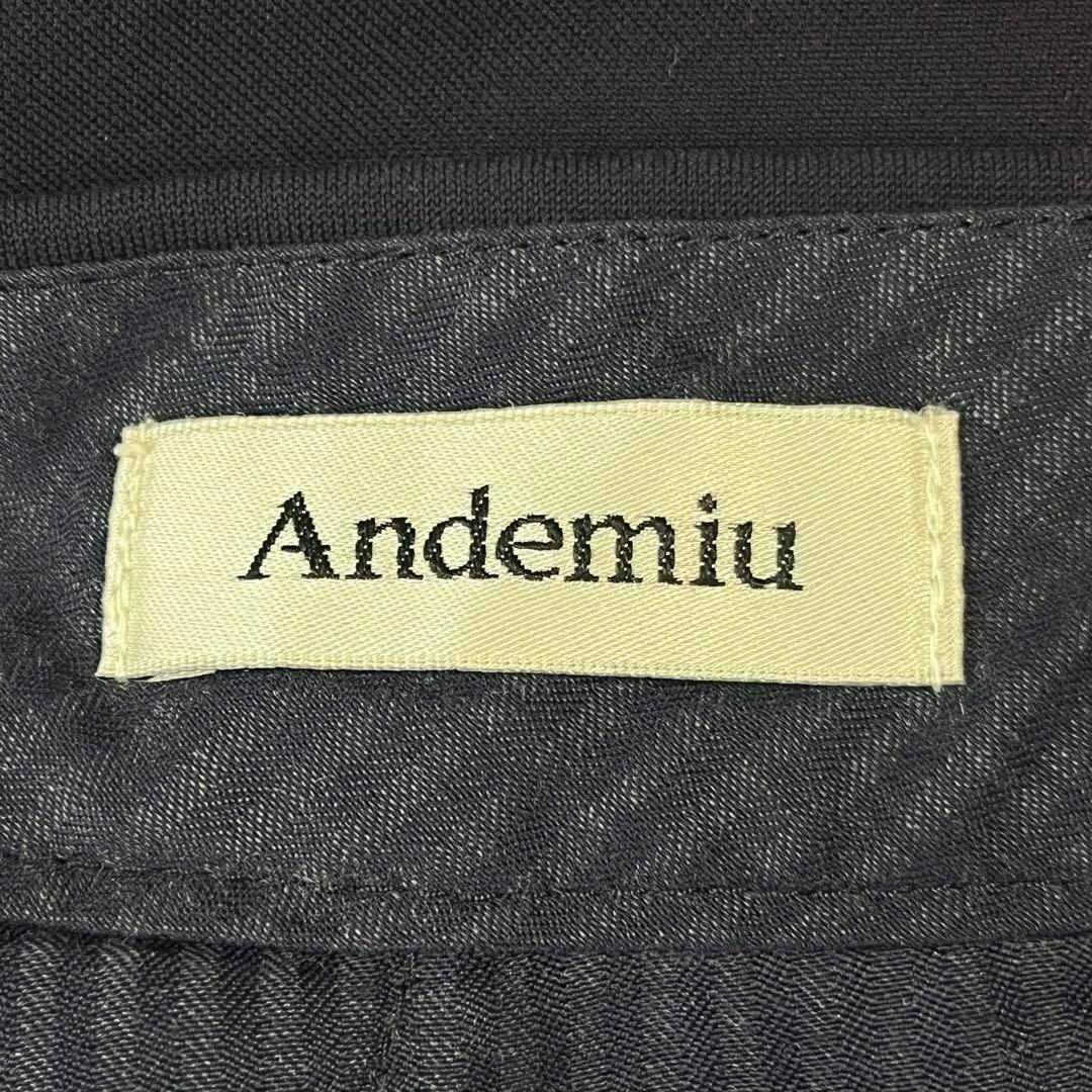 Andemiu(アンデミュウ)のアンでミュウ　ストレッチテーパードパンツ【L】美脚　仕事　ビジネス　動きやすい レディースのパンツ(カジュアルパンツ)の商品写真