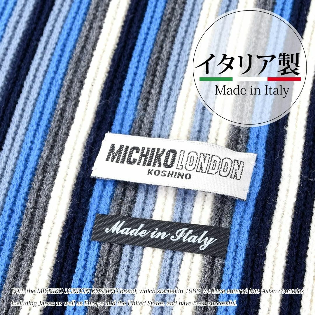 MICHIKO LONDON(ミチコロンドン)の[MICHIKO LONDON] ミチコロンドン ブランドマフラー イタリア製  メンズのファッション小物(マフラー)の商品写真