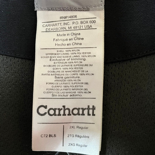 carhartt カーハート ナイロンジャケット 2XL 刺繍ロゴ 企業ロゴ身幅77cm