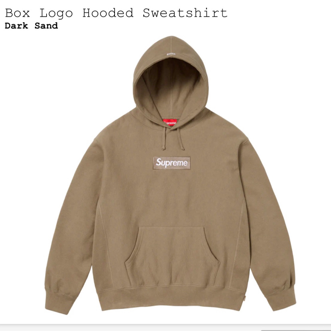 スウェット【S】Supreme box logo Hooded  Sweatshirt