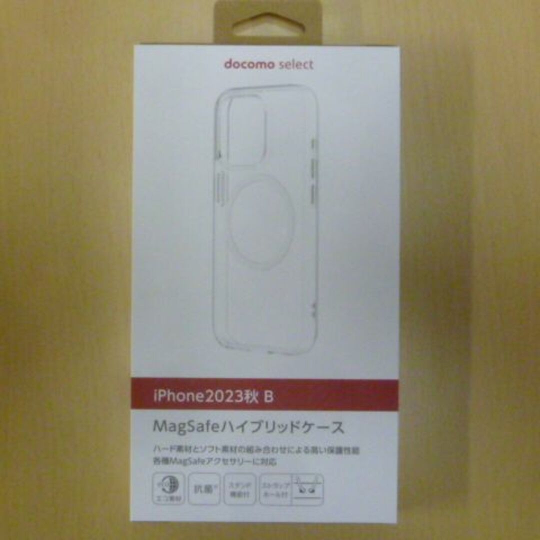 NTTdocomo(エヌティティドコモ)のdocomo select・スマホケース　iPhone15Pro MagSafe スマホ/家電/カメラのスマホアクセサリー(iPhoneケース)の商品写真