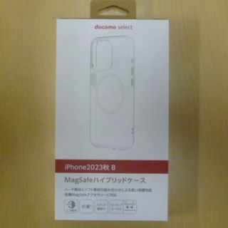 エヌティティドコモ(NTTdocomo)のdocomo select・スマホケース　iPhone15Pro MagSafe(iPhoneケース)