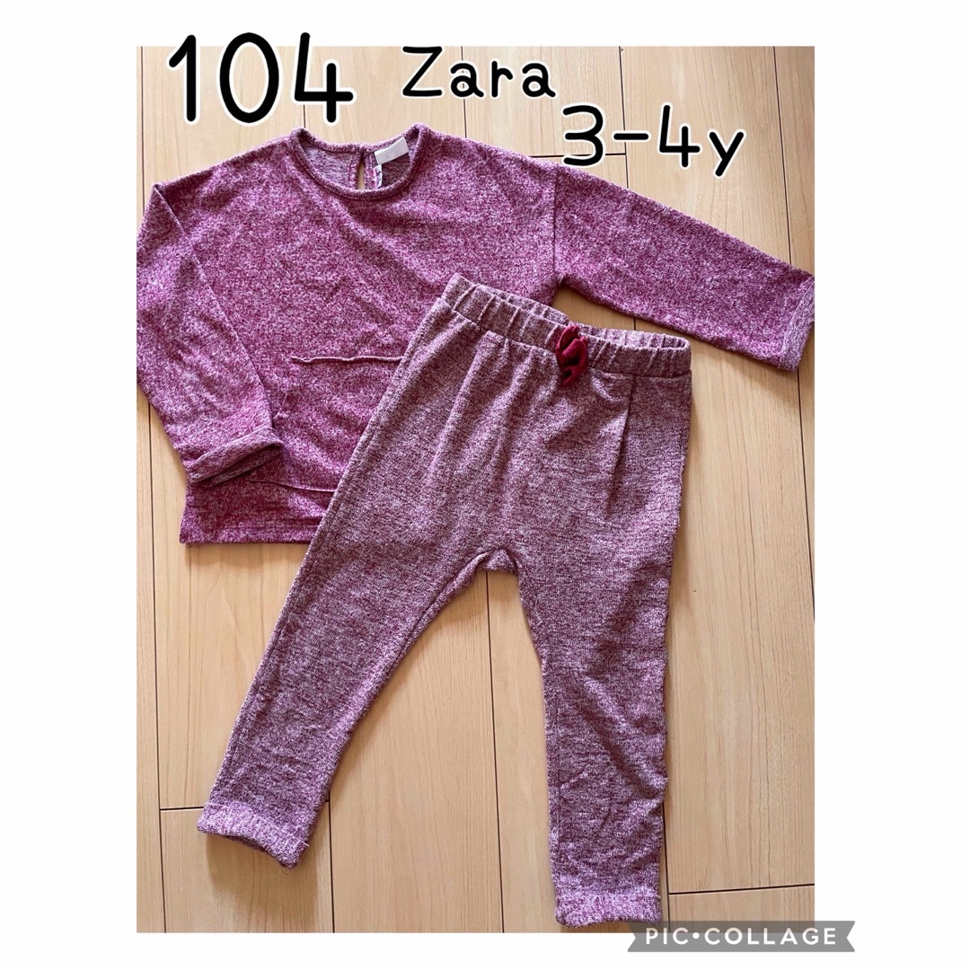 ZARA(ザラ)のZARABaby ザラベビー　セットアップ104 3-4y キッズ/ベビー/マタニティのキッズ服女の子用(90cm~)(その他)の商品写真