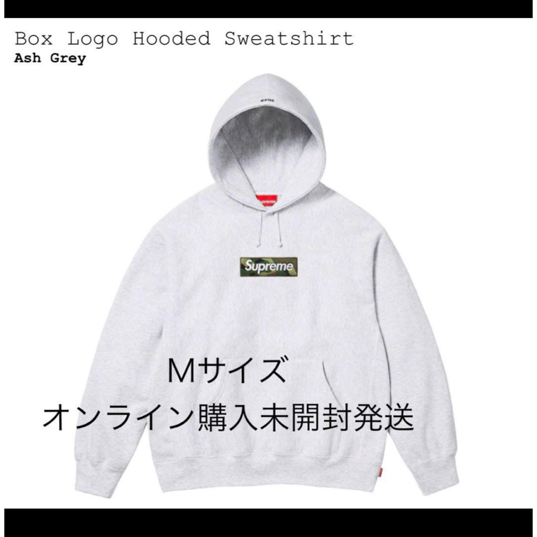 Sサイズ Supreme Box Logo Hooded Sweatshirt Ash Grey