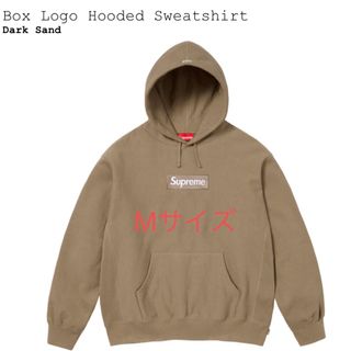 Supreme Box Logo Hooded Sweatshirt Sand(パーカー)