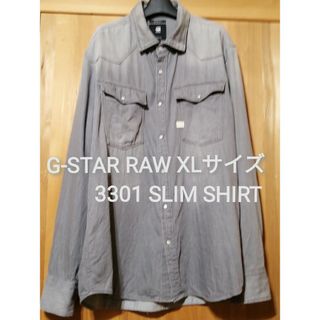 ジースター(G-STAR RAW)のG-STAR RAW　XLサイズ　3301スリムシャツ(シャツ)