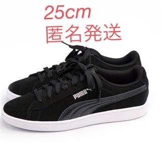 プーマ(PUMA)の【PUMA】ビッキー V2 シフト Q4  25cm(スニーカー)