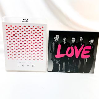 嵐 Love Blu-ray 通常盤CD 初回盤 セット(ミュージック)