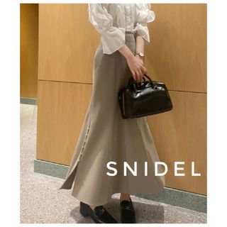 スナイデル(SNIDEL)の新品タグ付き SNIDEL サイドスリットマーメイドスカート カーキ 0(ロングスカート)