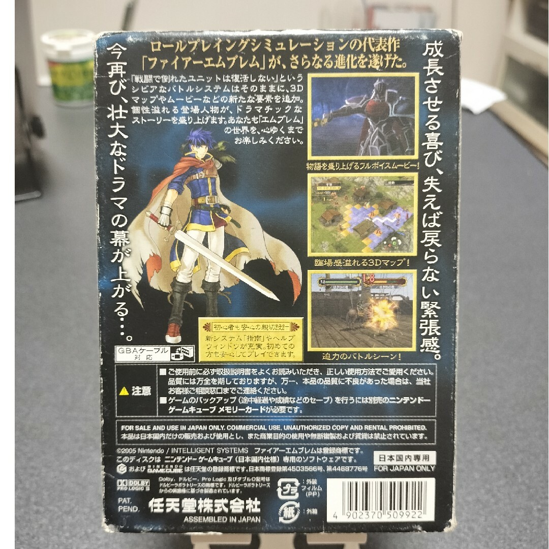 ファイアーエムブレム 蒼炎の軌跡 エンタメ/ホビーのゲームソフト/ゲーム機本体(家庭用ゲームソフト)の商品写真