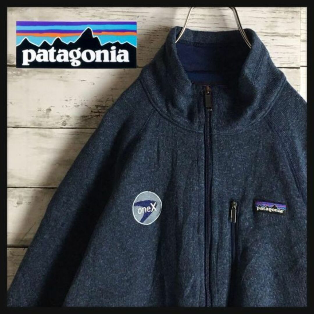 patagonia(パタゴニア)の【ビッグサイズ】パタゴニア☆ロゴ入りジップジャケット　入手　グレー　729 メンズのジャケット/アウター(ブルゾン)の商品写真