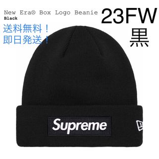 シュプリーム(Supreme)のsupreme New Era Box Logo Beanie Black(ニット帽/ビーニー)