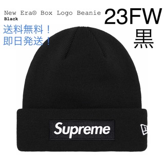シュプリーム(Supreme)のsupreme New Era Box Logo Beanie Black(ニット帽/ビーニー)