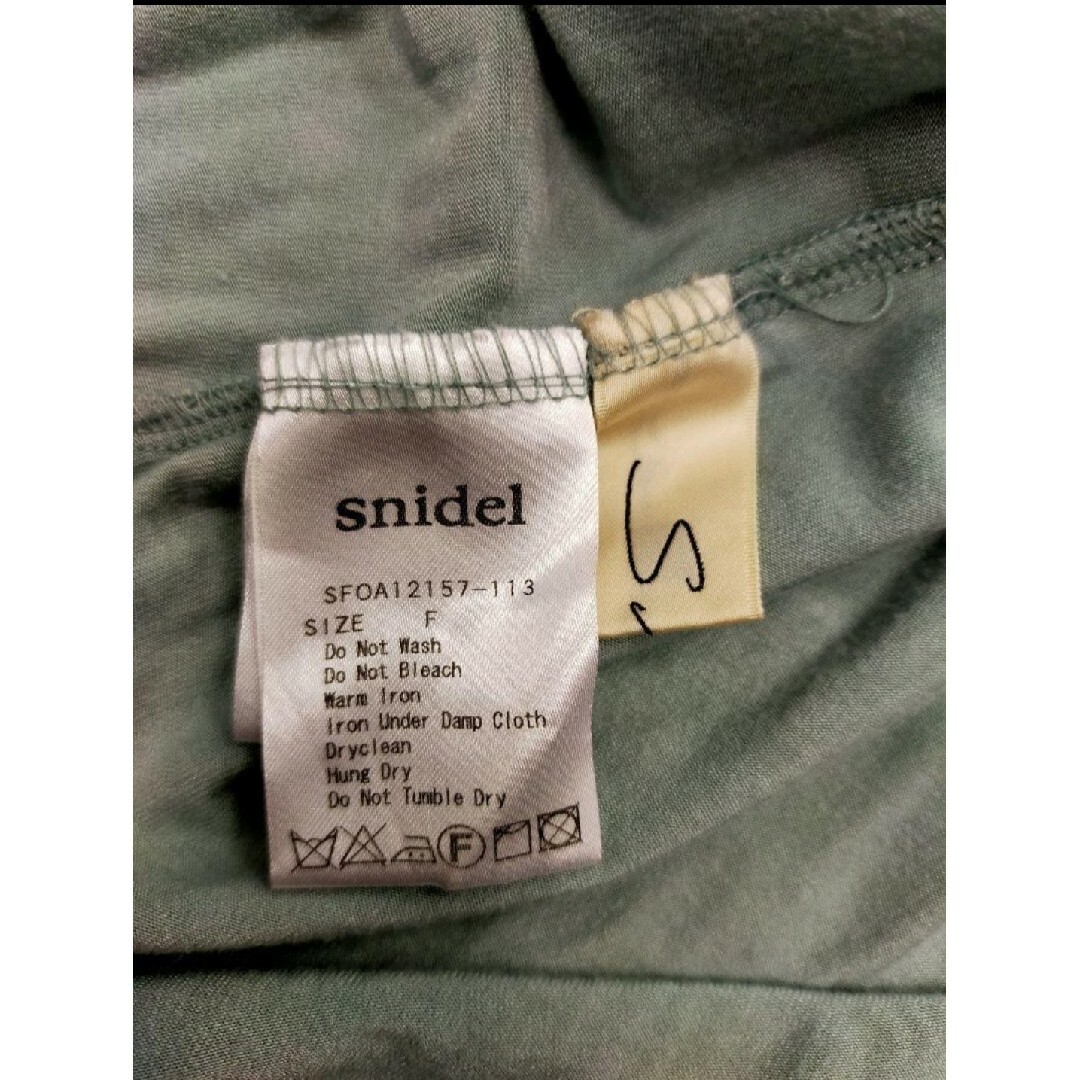 SNIDEL(スナイデル)のスナイデル　キャミソール付シャーリングチュニック レディースのトップス(チュニック)の商品写真