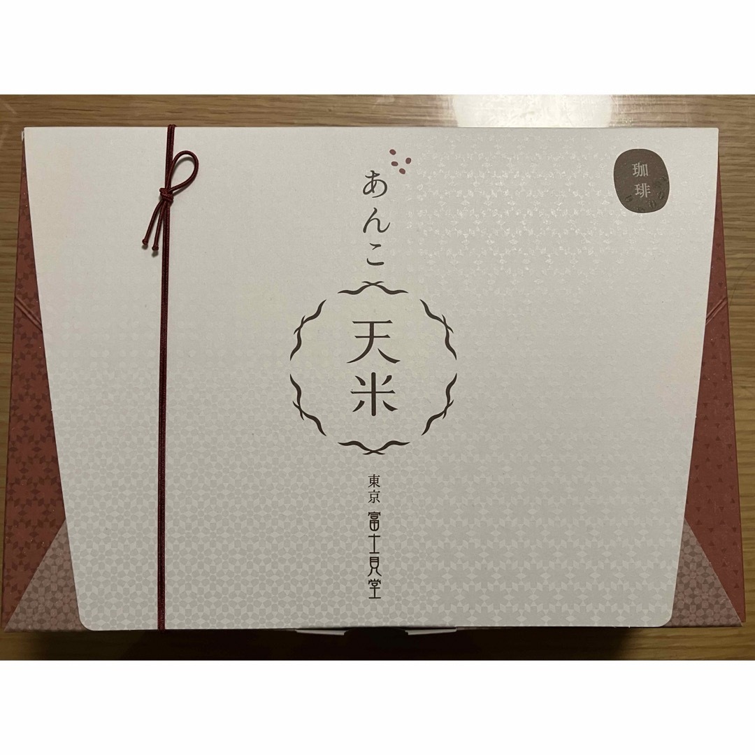 伊勢丹(イセタン)の富士見堂あんこ天米✨１０枚入り 食品/飲料/酒の食品(菓子/デザート)の商品写真